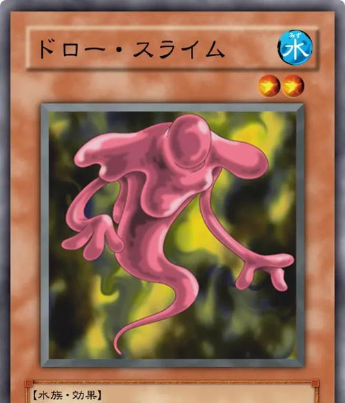 史莱姆游戏新春攻略（一起来探索史莱姆的奇幻冒险世界吧！）