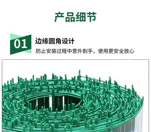 《鹅鹅鸭鸽子感染玩法详解》（从病毒到食物链，探索游戏内的感染传播！）