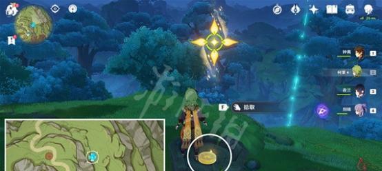 《原神》旋曜玉帛位置攻略（寻找失落的珍宝）