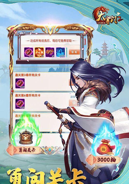 2019年免费好玩手游排行榜（推荐15款不用充钱的精品手游，让你畅玩不花一分钱）