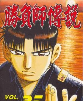 深入探索IAP-66攻略（发掘IAP-66攻略的关键细节，为你的游戏体验加油添魔）