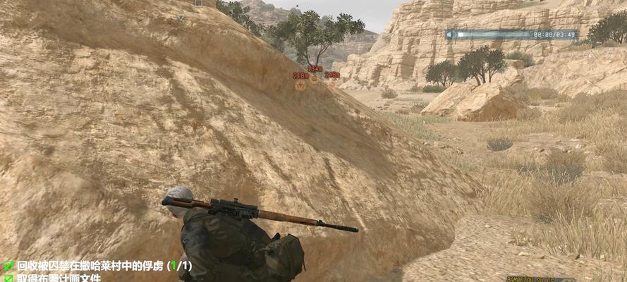 合金装备5幻痛升级档（进化升级｜强力武器｜战术优化）