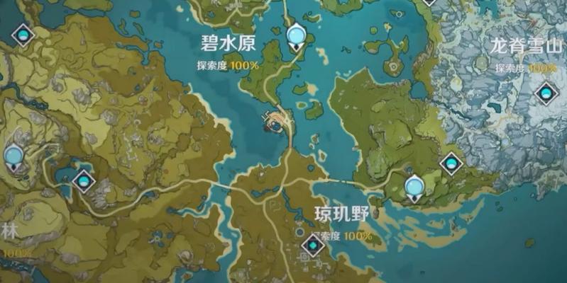 《碧水原100%攻略》（打破枷锁，探索无尽的奇遇）
