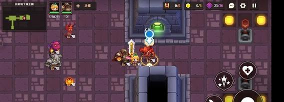 《以坎公骑冠剑》诚实曲奇支线任务攻略（一次极具挑战性的诚实游戏体验）