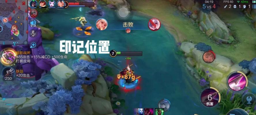 木兰重剑铭文出装攻略（掌握最佳铭文和出装策略，成为无敌的木兰！）