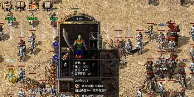 《剑雨九天手游攻略大全》（打造最强角色，征服九天神界！）