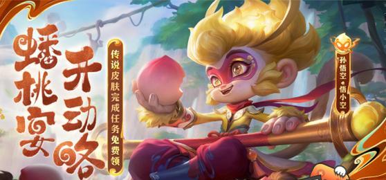 曙光英雄女剑士出装攻略（掌握关键装备，打造无敌剑士）