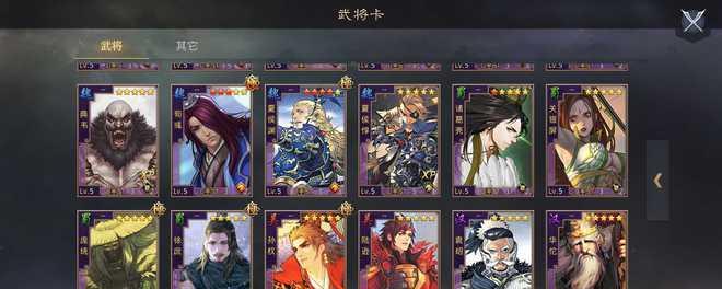 赵云黑科技出装攻略，助你登顶战场