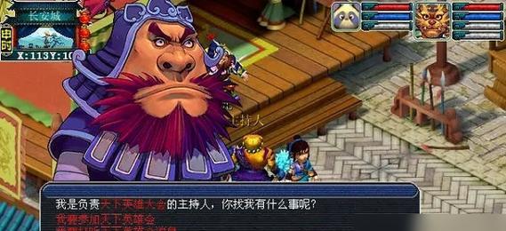 穿越寻宝记第十一关比武大会攻略（打败强大的对手，获得巨大宝藏！）