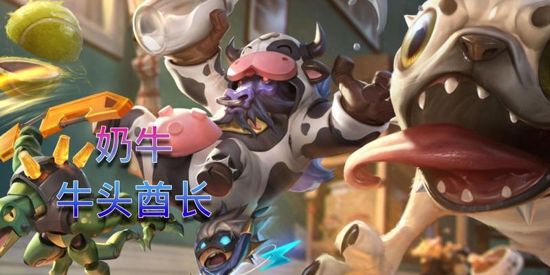 社交牛头出装攻略女（打造时尚魅力，成为社交焦点）