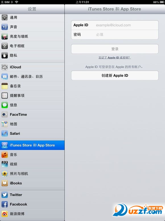 如何申请各区 Apple ID     申请各区 Apple ID的图文教程