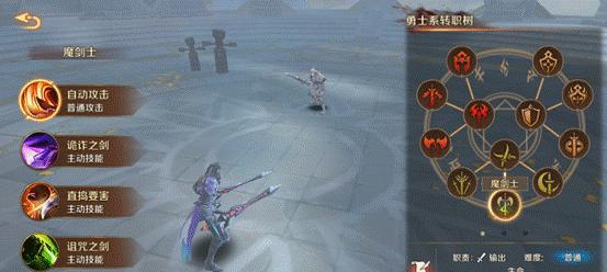 万王之王技能攻略（无敌王者技能攻略，让你在万王之王游戏中力压群雄！）