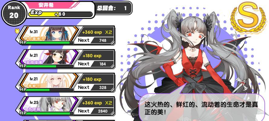 《探寻以诺亚幻想树懒的神秘世界》（揭秘这个萌宠的魅力与养护技巧）