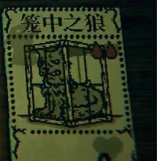 邪恶冥刻死亡塔BOSS攻略（打败死亡塔BOSS的必备指南）