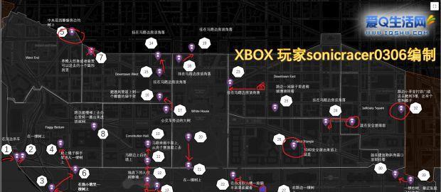 全境封锁2（成为顶级救援专家，精通救人技能！）