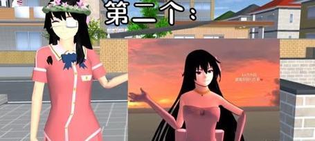 《樱花校园模拟器》怀孕攻略（如何在游戏中成功怀孕并生下孩子？）