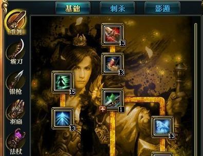 御龙在天加点攻略（掌握关键点数分配，迅速提升战力）