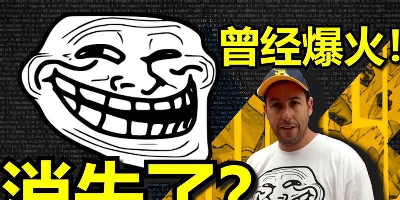 《以史上最贱游戏2》攻略大揭秘！（从零开始，成为终极的秘籍曝光！）