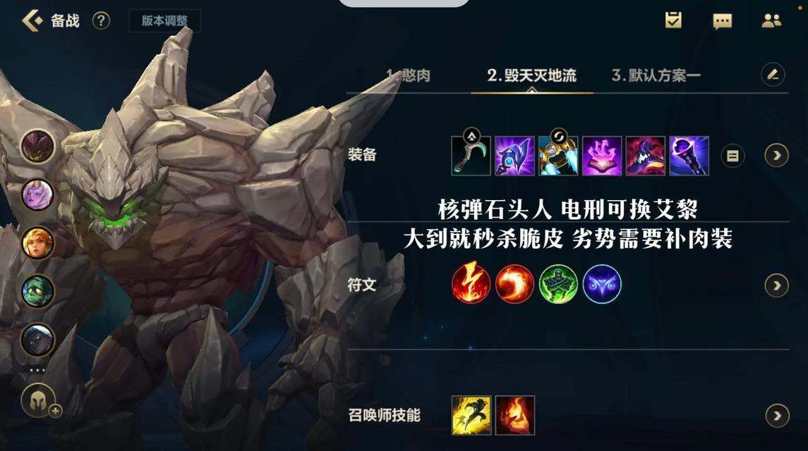 《穿越时空，探寻唐宋猫咪出装的攻略》（通过历史回溯，发现猫咪时尚的根源）