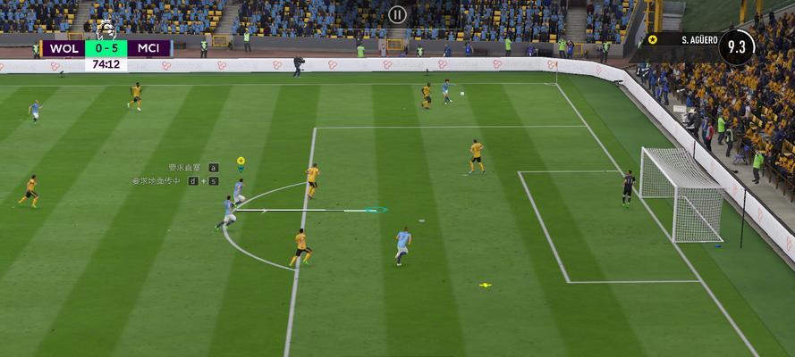 掌握FIFA游戏攻略的关键技巧（成为顶尖玩家的秘密武器）