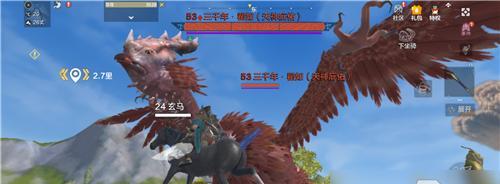 《妄想山海》游戏笛子使用指南（教你如何正确使用笛子，掌握游戏中的音乐奥秘）