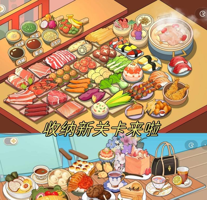 收纳手游攻略宠物（解锁隐藏技能、合理培养、赢得战斗胜利）