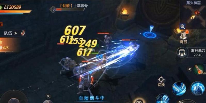 解密神武手游盗墓攻略（探索古老文明，解锁无尽宝藏，成为真正的盗墓高手）