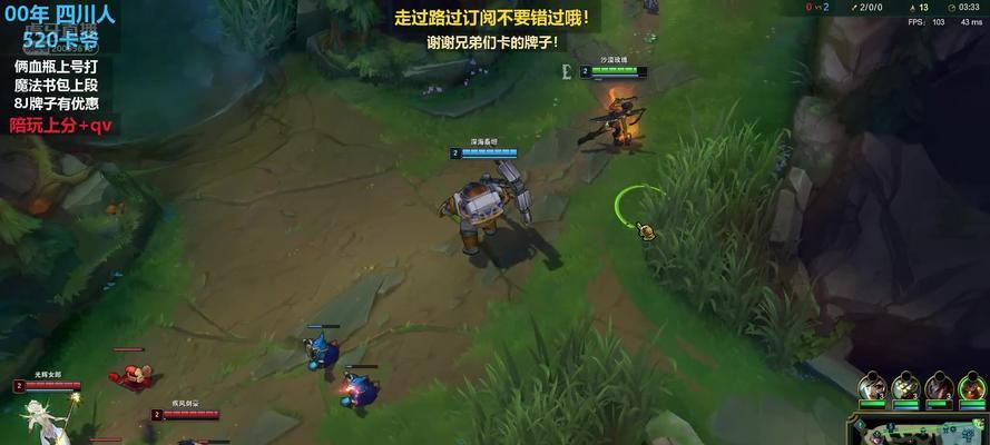 《沙漠玫瑰出装攻略》（掌握沙漠玫瑰出装，成为游戏中的最强玩家）