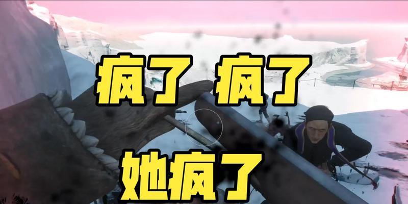 《DreadHunger身份推理技巧》（从游戏规则到心理分析，全方位解读）