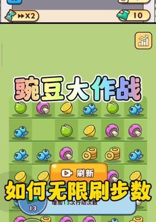 《攻略说话大作战，成为沟通之王！》（掌握口才技巧，让你的言辞更具说服力）