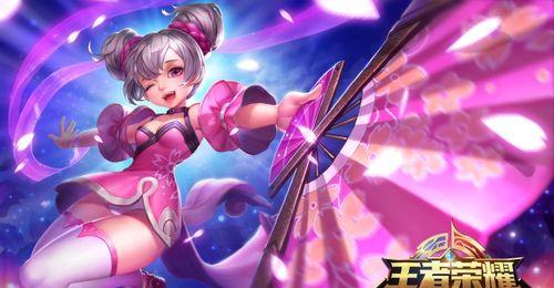 王者荣耀小乔出装攻略（小乔装备选择及使用技巧）