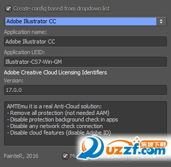 Illustrator CC 2017怎么破解?Illustrator CC 2017破解补丁使用方法