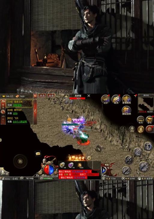 暗黑西游攻略（精选攻略助您在网络游戏中脱颖而出）