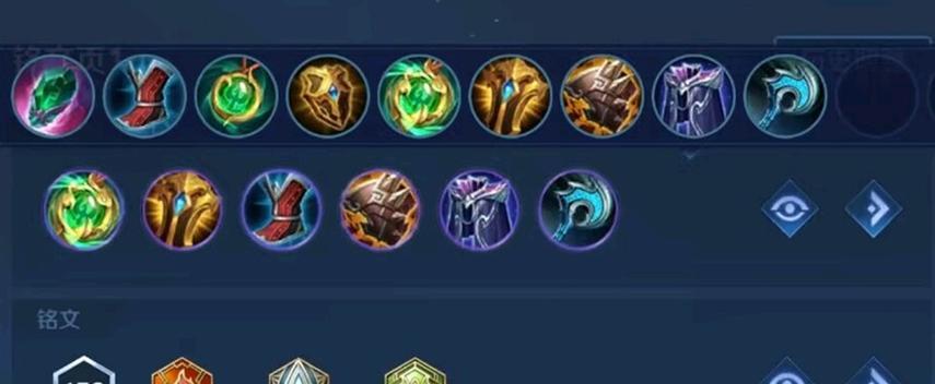 平民玩家如何打造最强出装攻略（从零开始，轻松拥有无敌装备）