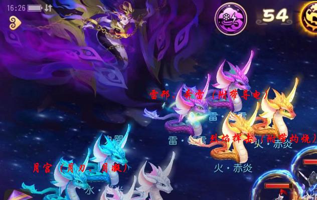 奔雷守卫手游攻略（解锁技巧、职业选择、装备搭配，助你在奔雷守卫中获得胜利！）