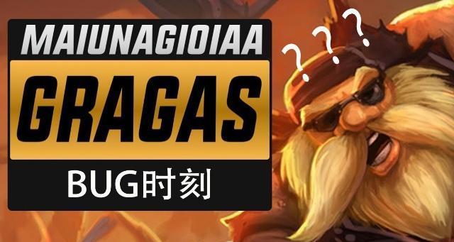 LOL酒桶上单出装顺序攻略（打造强力酒桶上单！一起揭秘出装顺序！）