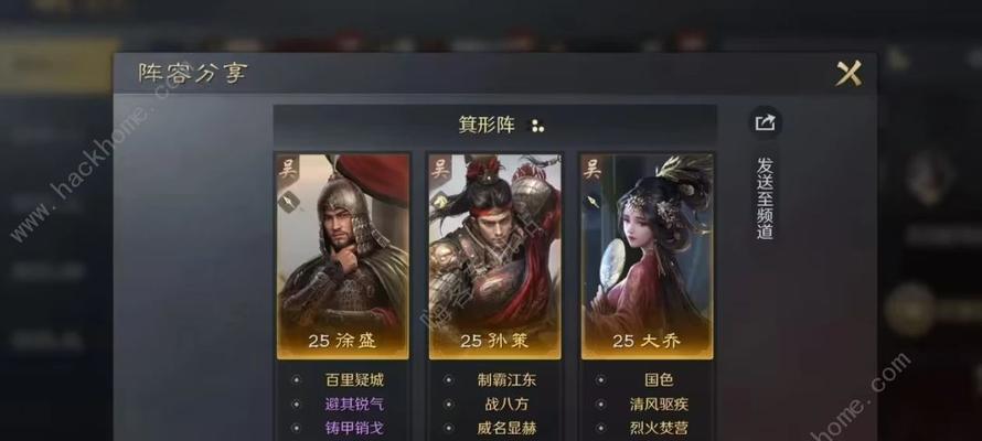 天下手游刷鞋子攻略（提升游戏进程效率，快速获得鞋子，成就更高战力）