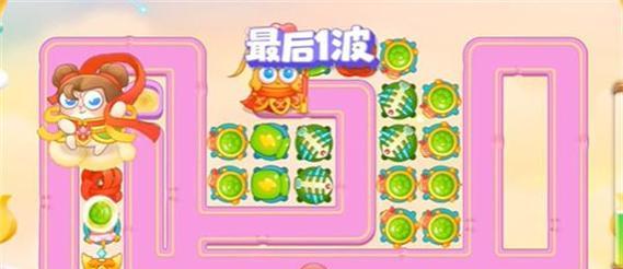 保卫萝卜4西游周赛718通关攻略——打败所有魔王的秘诀