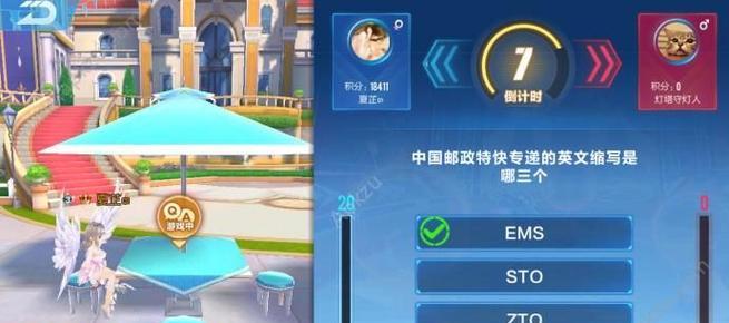 QQ飞车手游休闲区互动攻略（如何在休闲区做好互动？）