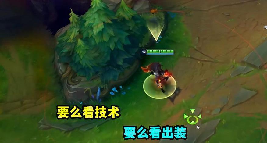 2022年薇恩出装攻略（以薇恩为主角，解析最强出装方案）