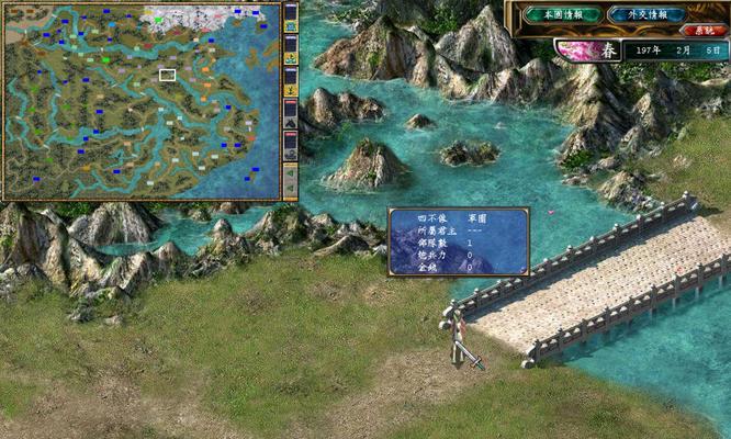 三国群英传5攻略（征战天下，一统三国，策略与智谋并重）