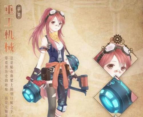 如何获取《奇迹暖暖》游戏中羽扇千筹套装（掌握这些方法，让你轻松获得羽扇千筹套装）