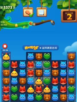 《以消消乐137关攻略》（解锁游戏的关键技巧，帮你轻松通关）