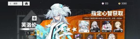 以少前云图计划推进绿洲建设升级，游戏世界更加美好（建设顺序与重点解析）