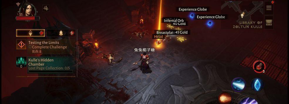 《暗黑破坏神不朽幽灵马车刷新时间及出现位置详解》（追寻神秘的幽灵马车，掌握刷新时间抢先一步）