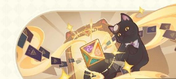 原神焰色天河角色池抽取攻略（如何提高焰色天河角色池抽取的成功率）