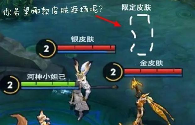 《王者荣耀皇子符文出装技能加点攻略》（皇子出装攻略、技能加点策略，玩转王者荣耀！）