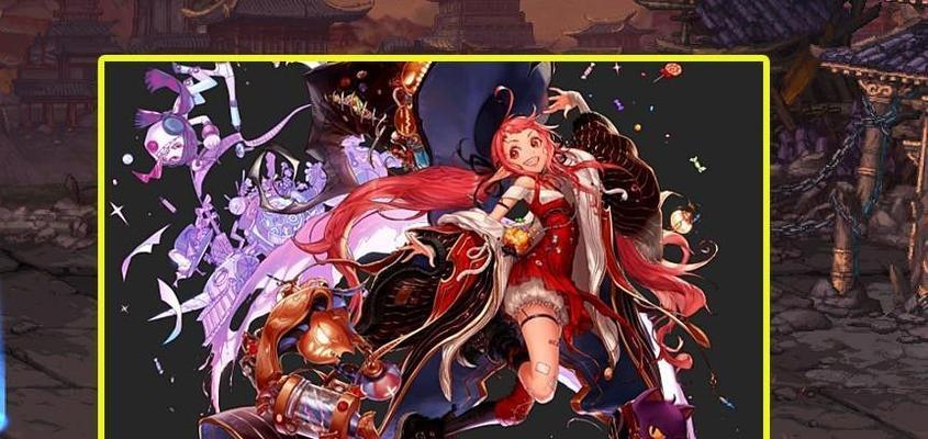 女气功出装攻略——释放最强潜力（以女气功为主角，打造无敌装备，一统江湖）