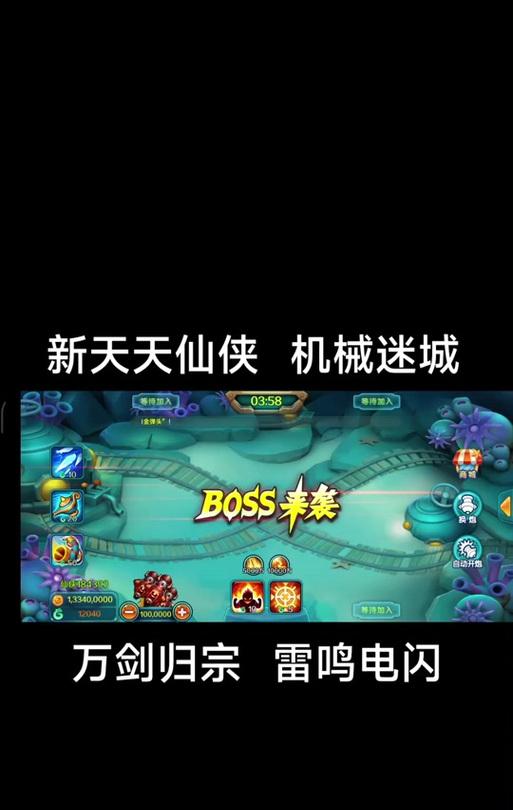 《手机机械迷城攻略大全》（玩转机械迷城，征服挑战无极限！）