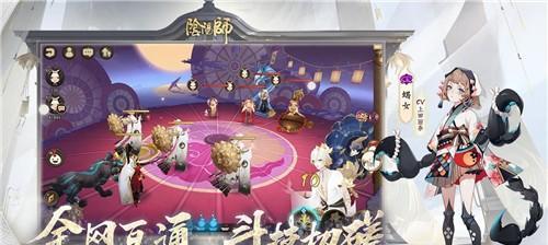 天上天下新式神解析——百怪之王阎魔（以阴阳师新区为背景，揭秘天上天下最强新式神）